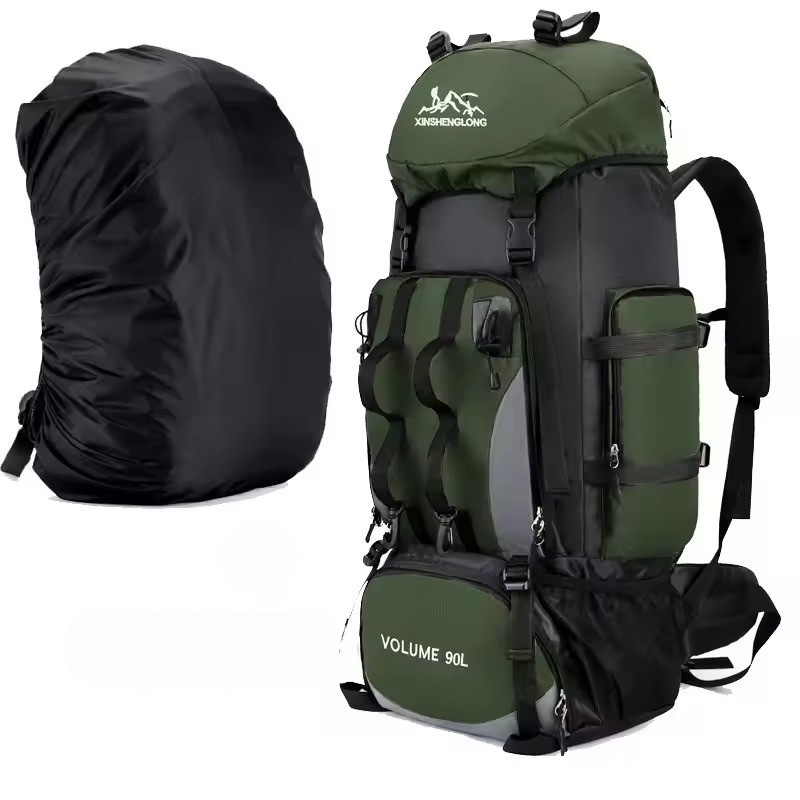 Sac à dos Randonnée | Grande Capacité | 90L