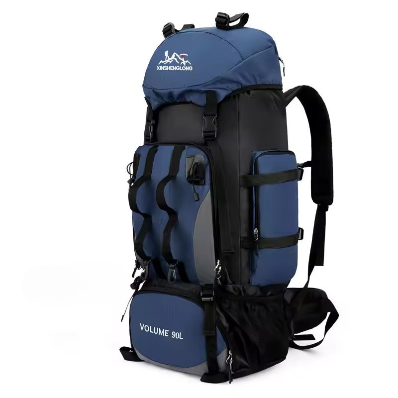 Sac à dos Randonnée | Grande Capacité | 90L