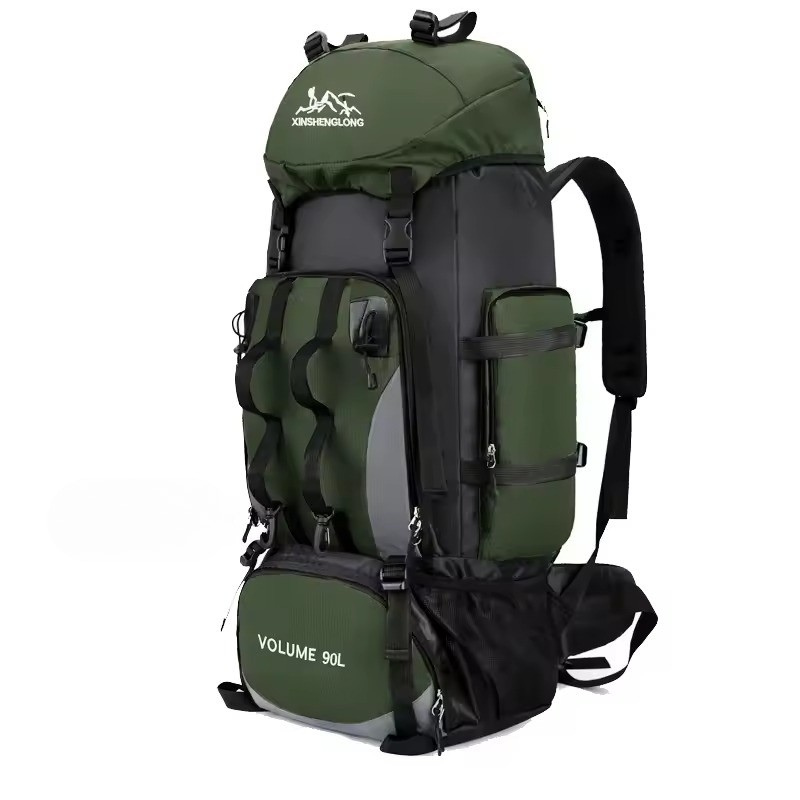 Sac à dos Randonnée | Grande Capacité | 90L