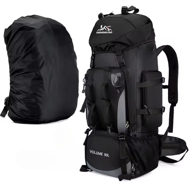 Sac à dos Randonnée | Grande Capacité | 90L