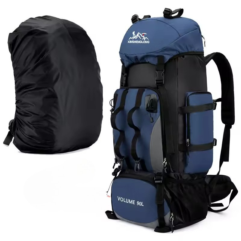 Sac à dos Randonnée | Grande Capacité | 90L