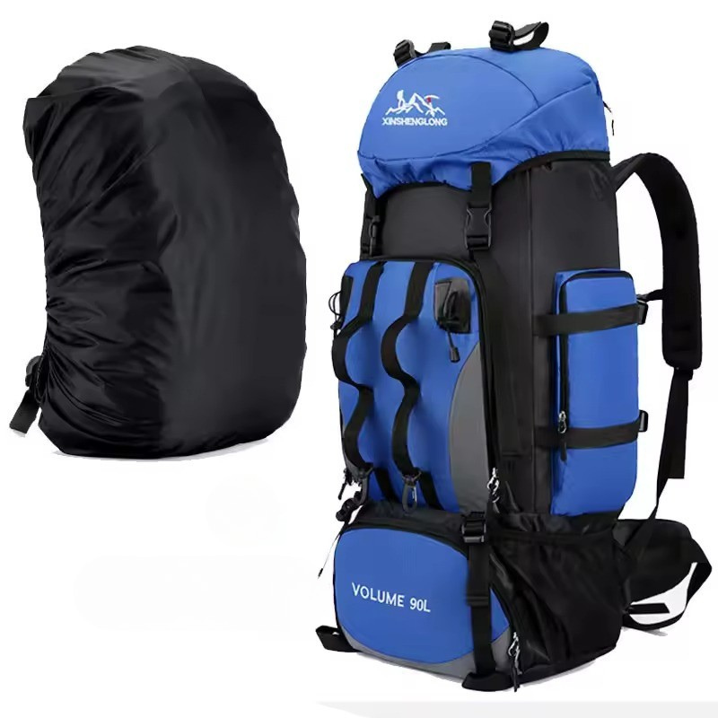 Sac à dos Randonnée | Grande Capacité | 90L