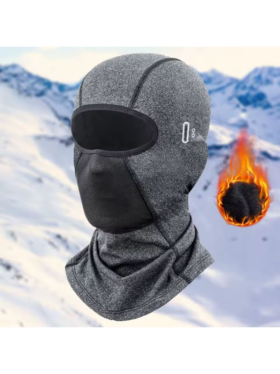 Cagoule thermique polaire - Unisexe - Randonnée, Ski, Trekking