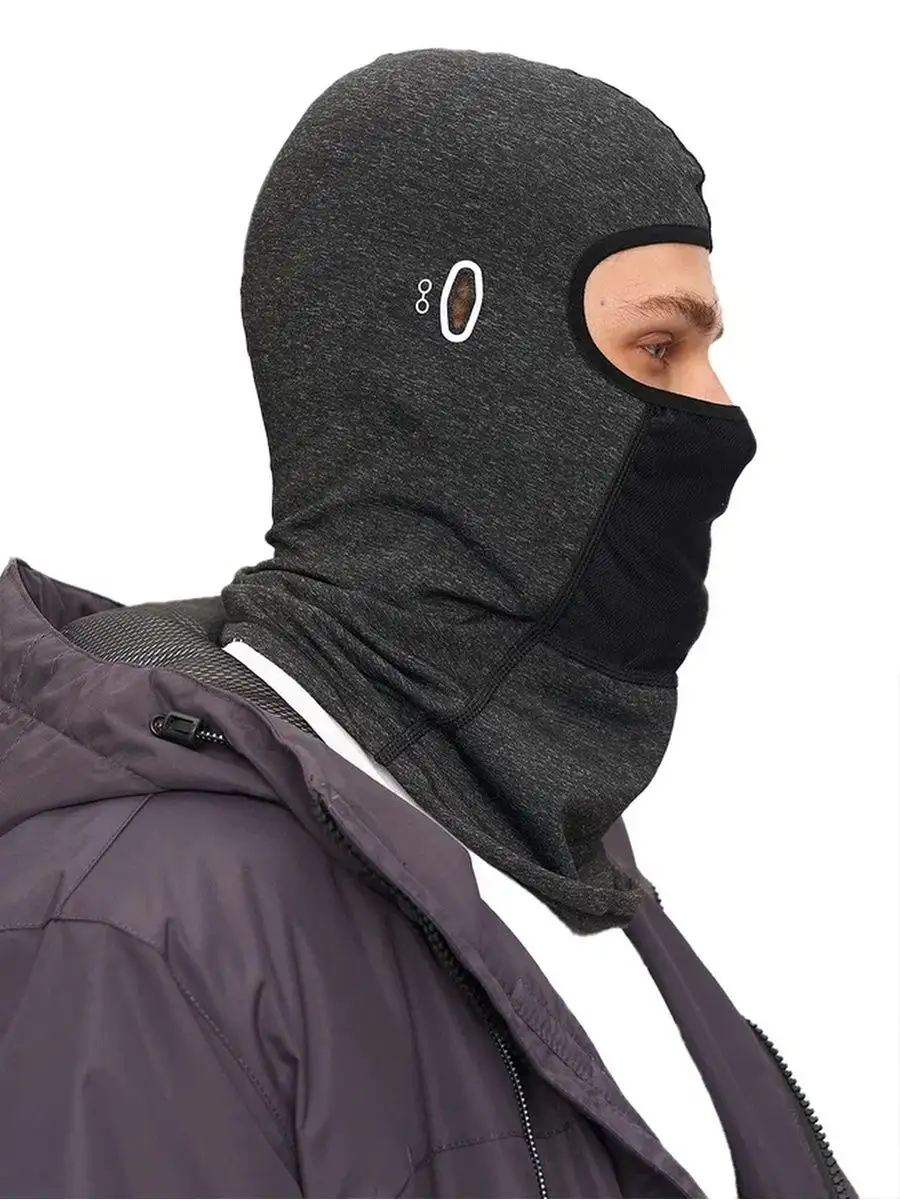 Cagoule thermique polaire - Unisexe - Randonnée, Ski, Trekking